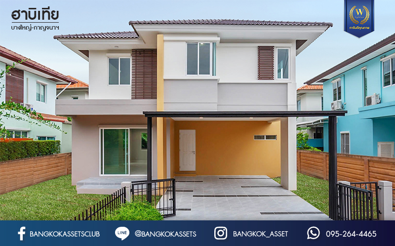 บ้านมือสองตกแต่งใหม่ แบรนด์ Sansiri ม.ฮาบิเทีย บางใหญ่ หลังมุม เนื้อที่ 58.8 ตร.ว. ฟังก์ชัน 3 ห้องนอน 3 ห้องน้ำ จอดรถได้ 2 คัน บนทำเลเดินทางสะดวก เชื่อมสู่ย่านใจกลางเมืองได้อย่างรวดเร็ว ใกล้เซ็นทรัลเวสต์เกต และรถไฟฟ้าสายสีม่วง "สถานีคลองบางไผ่"